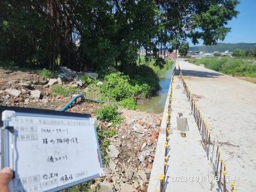 0814-整地土方工程、道路工程、排水工程、汙水工程、共管工程及管理維護(勤前教育)