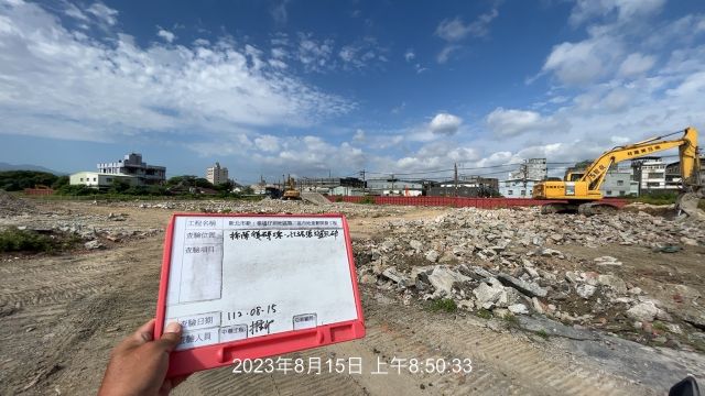 0815-整地土方工程、道路工程、排水工程、汙水工程、共管工程及管理維護(勤前教育) 0815-整地土方工程、道路工程、排水工程、汙水工程、共管工程及管理維護(勤前教育)