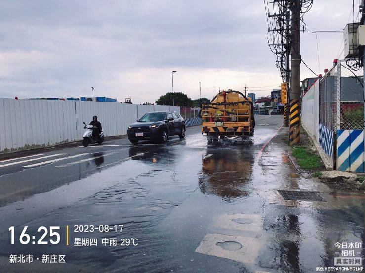 0817-整地土方工程、道路工程、排水工程、汙水工程、共管工程及管理維護(勤前教育/路面清洗)