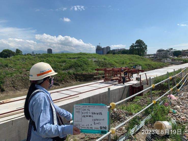 0819-整地土方工程、道路工程、排水工程、汙水工程、共管工程及管理維護(勤前教育/路面清洗)