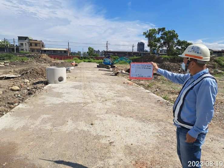 0819-整地土方工程、道路工程、排水工程、汙水工程、共管工程及管理維護(勤前教育/路面清洗)