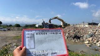 0821-整地土方工程、道路工程、排水工程、汙水工程、共管工程及管理維護(勤前教育/工區抑塵覆蓋)