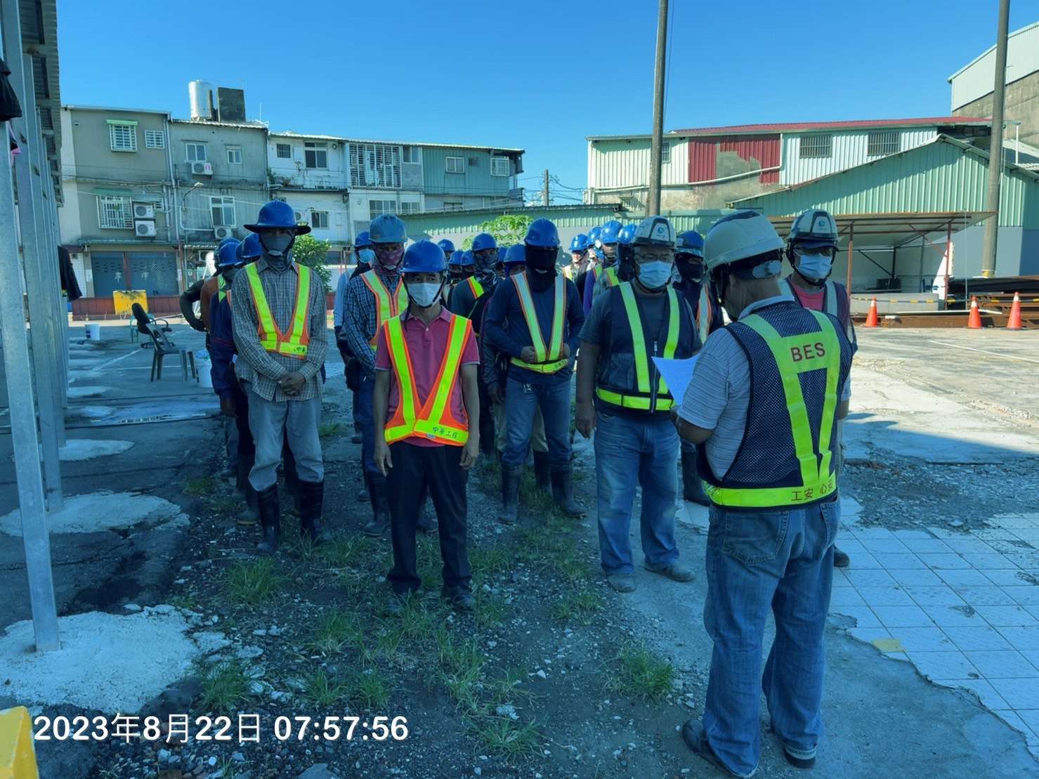 0822-整地土方工程、道路工程、排水工程、汙水工程、共管工程及管理維護(勤前教育)