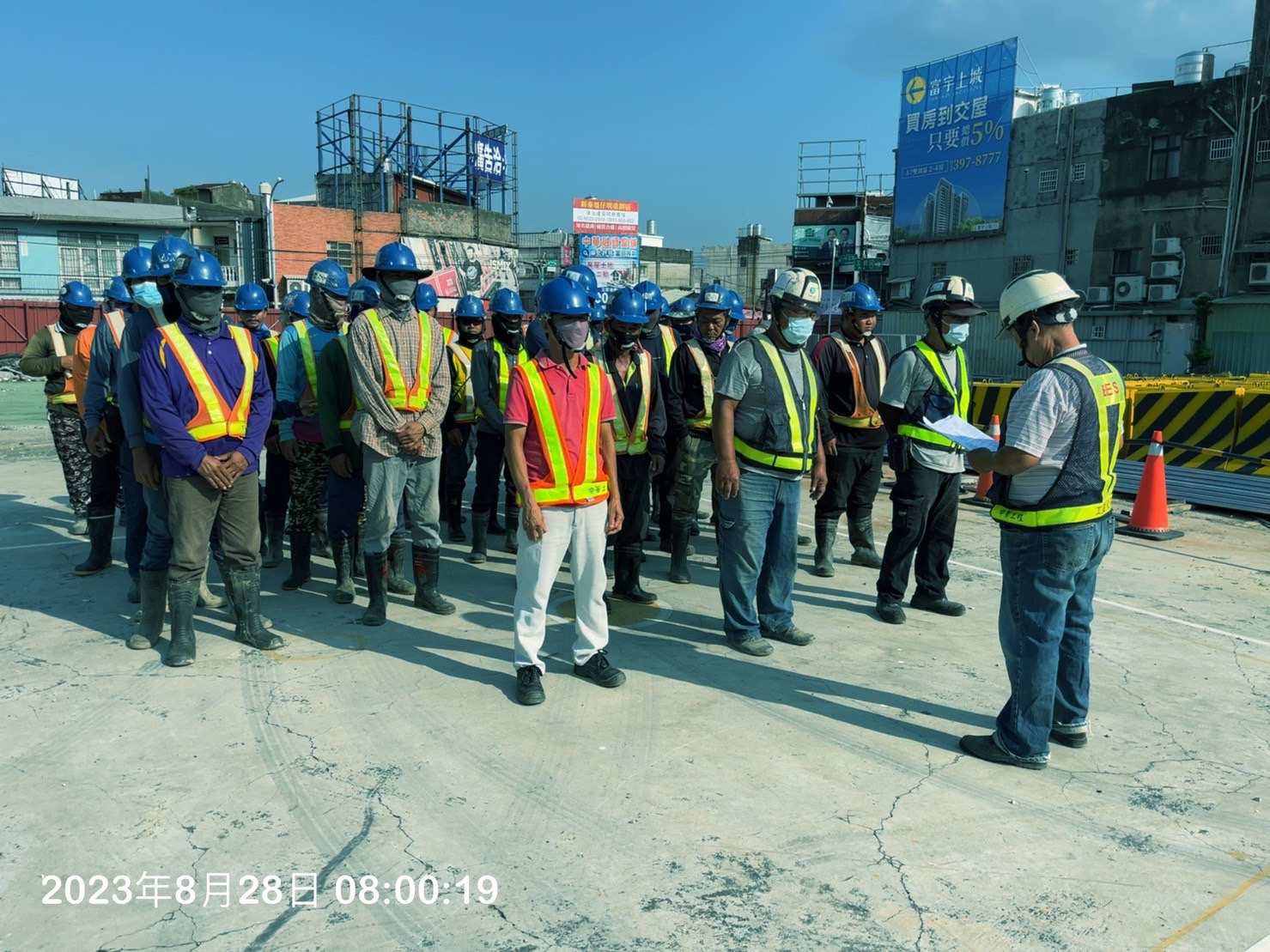 0828-整地土方工程、道路工程、排水工程、汙水工程、共管工程及管理維護(勤前教育/防颱準備-圍籬固定) 0828-整地土方工程、道路工程、排水工程、汙水工程、共管工程及管理維護(勤前教育/防颱準備-圍籬固定)