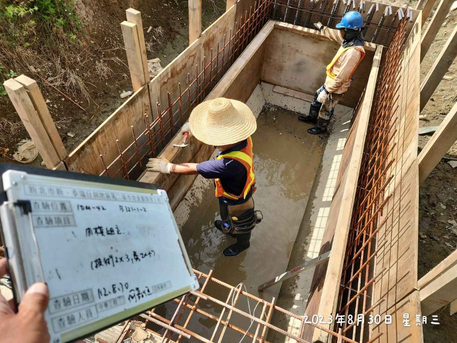 0830-整地土方工程、道路工程、排水工程、汙水工程、共管工程及管理維護(勤前教育/路面清洗)