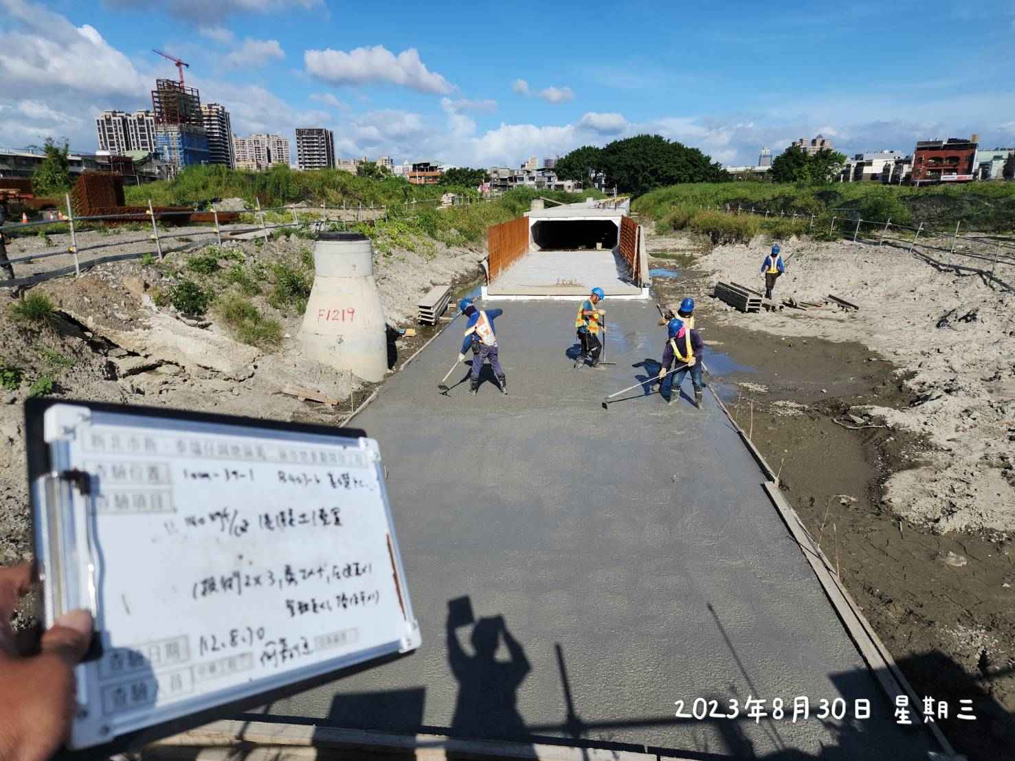 0830-整地土方工程、道路工程、排水工程、汙水工程、共管工程及管理維護(勤前教育/路面清洗)