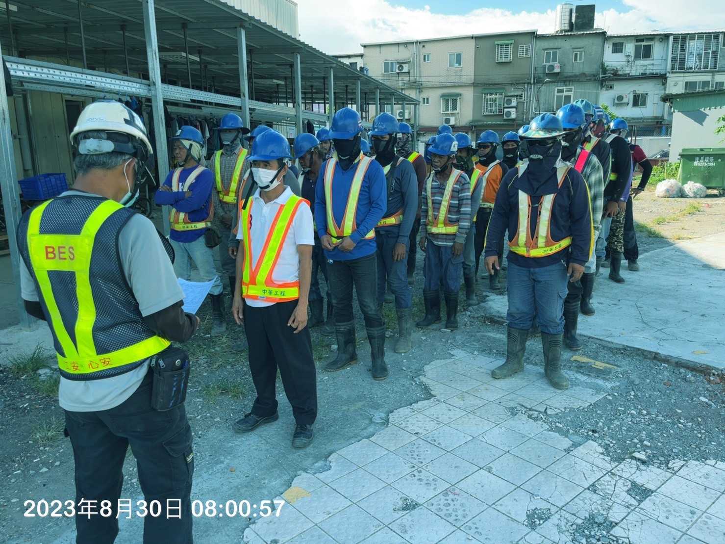 0830-整地土方工程、道路工程、排水工程、汙水工程、共管工程及管理維護(勤前教育/路面清洗)