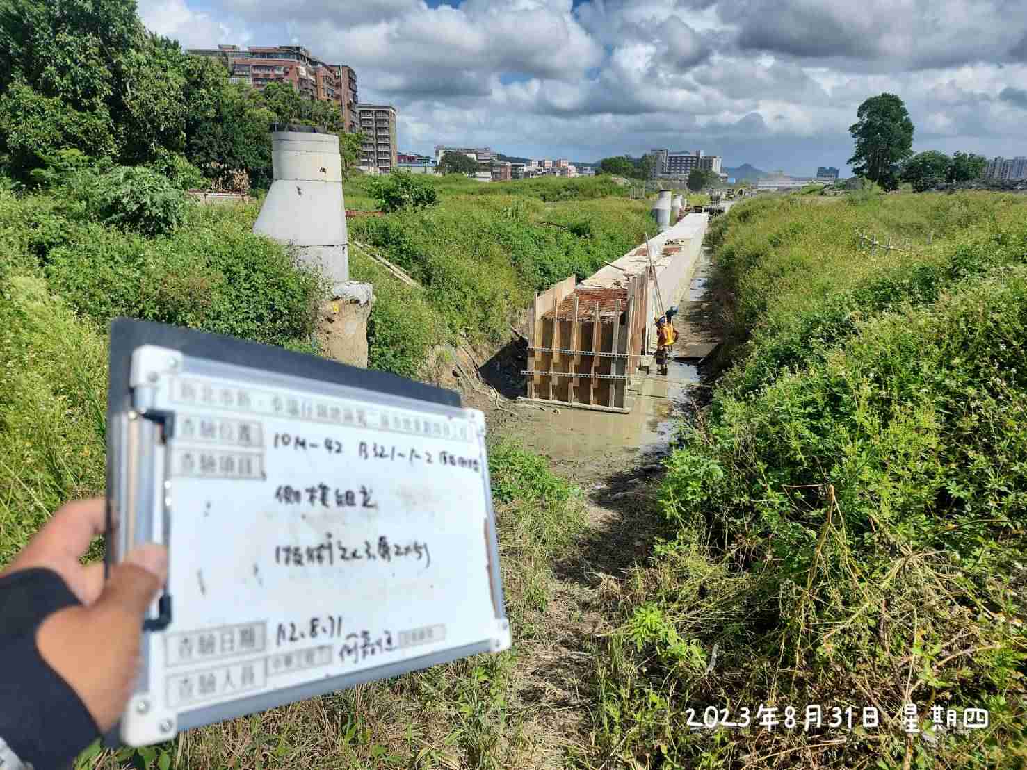 0831-整地土方工程、道路工程、排水工程、汙水工程、共管工程及管理維護(勤前教育/路面清洗)