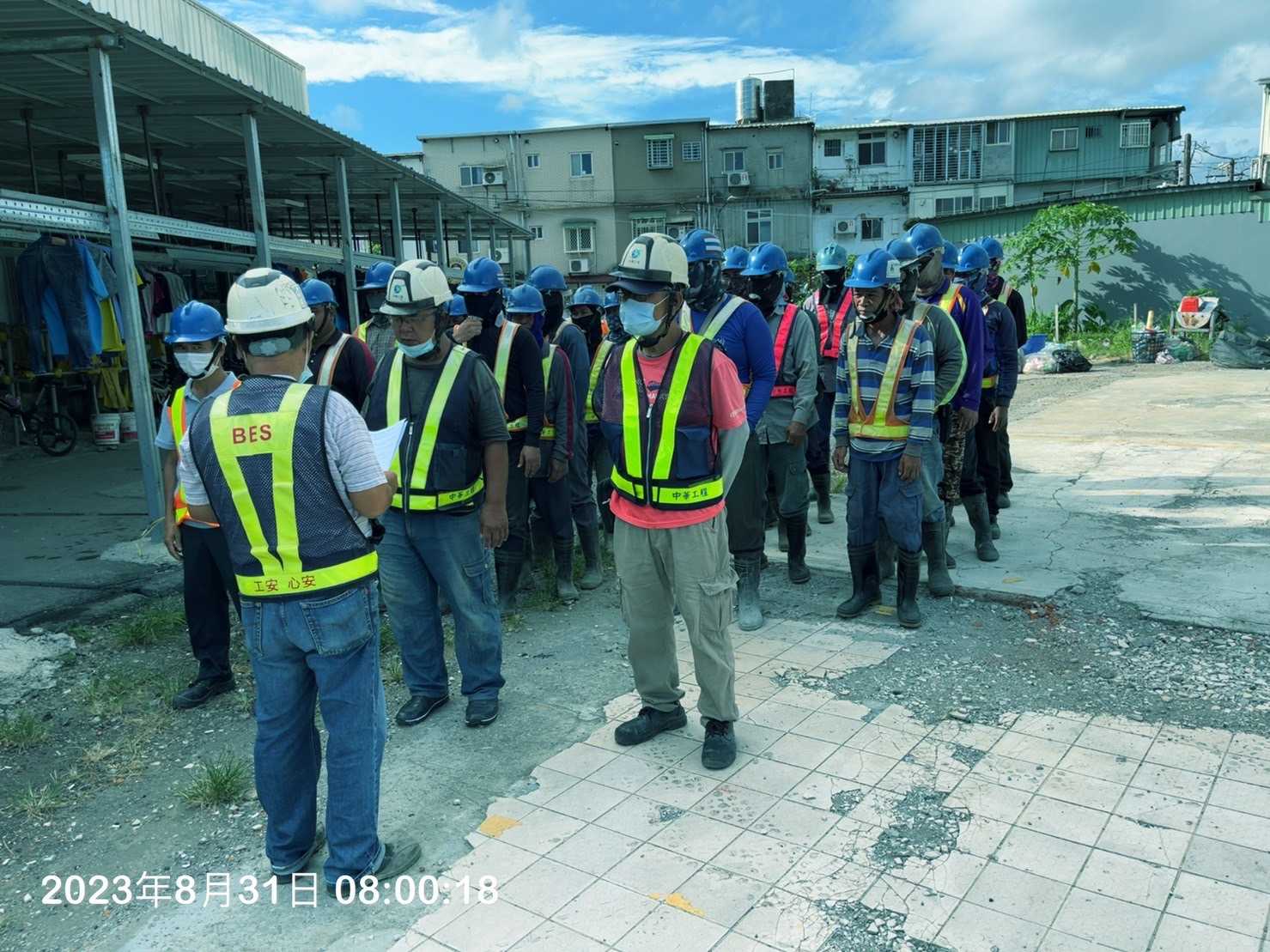 0831-整地土方工程、道路工程、排水工程、汙水工程、共管工程及管理維護(勤前教育/路面清洗)