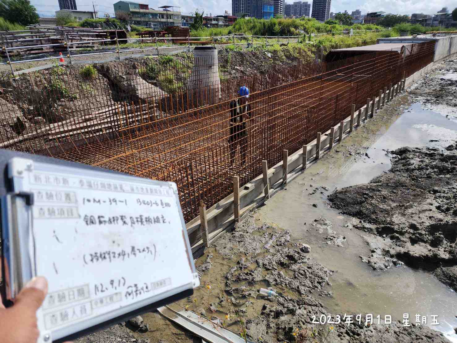 0901-整地土方工程、道路工程、排水工程、汙水工程、共管工程及管理維護(勤前教育) 0901-整地土方工程、道路工程、排水工程、汙水工程、共管工程及管理維護(勤前教育)