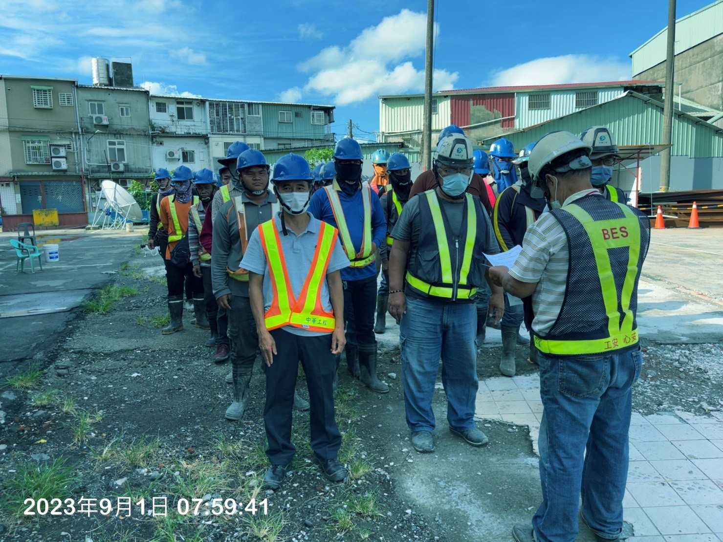 0901-整地土方工程、道路工程、排水工程、汙水工程、共管工程及管理維護(勤前教育) 0901-整地土方工程、道路工程、排水工程、汙水工程、共管工程及管理維護(勤前教育)