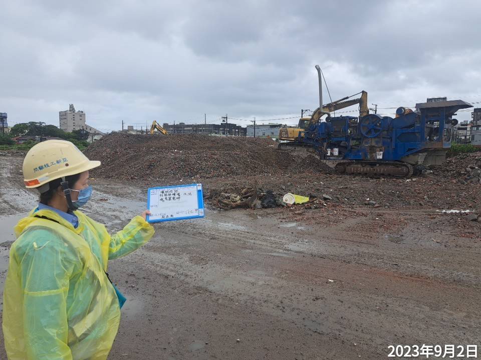 0902-整地土方工程、排水工程、汙水工程及管理維護(勤前教育)