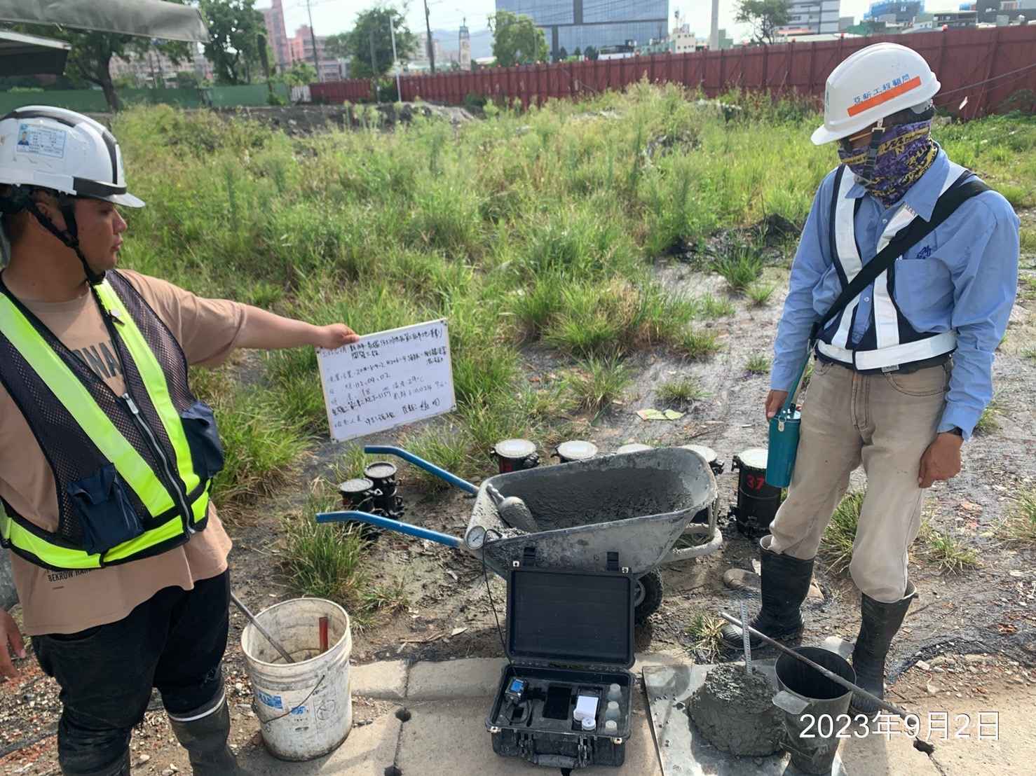 0902-整地土方工程、排水工程、汙水工程及管理維護(勤前教育)