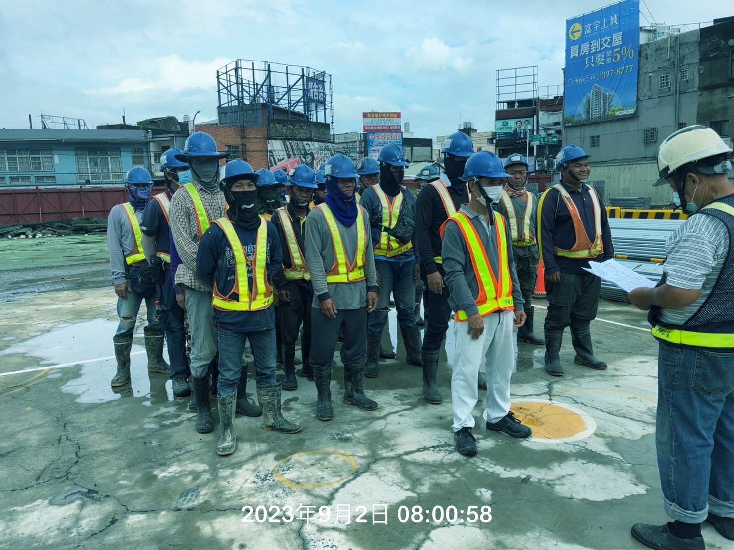 0902-整地土方工程、排水工程、汙水工程及管理維護(勤前教育)