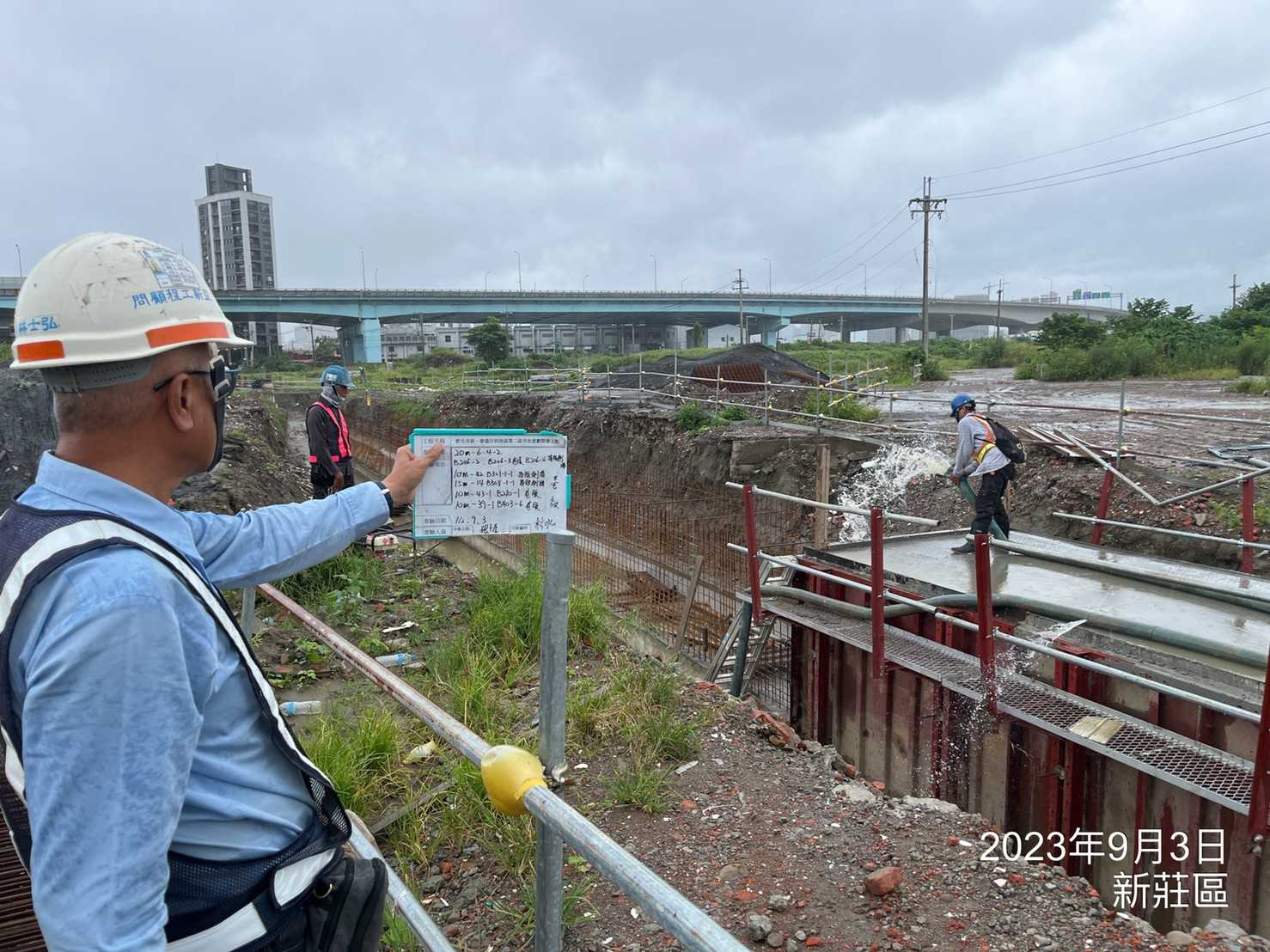 0903-道路工程、排水工程及管理維護(勤前教育)
