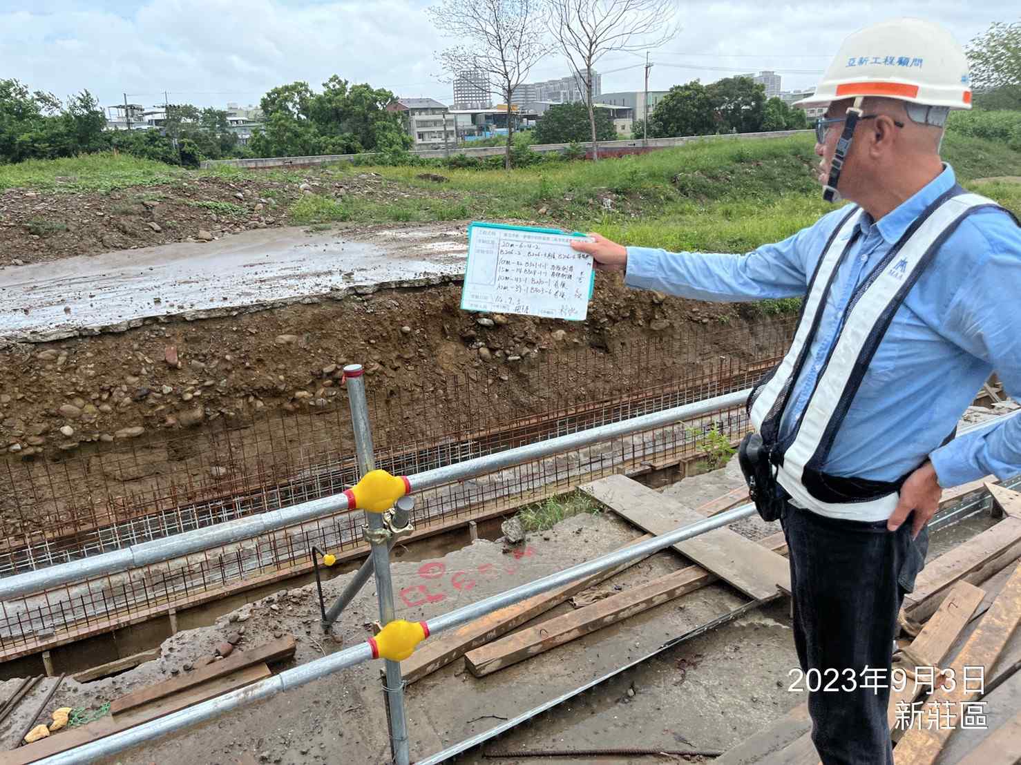 0903-道路工程、排水工程及管理維護(勤前教育)