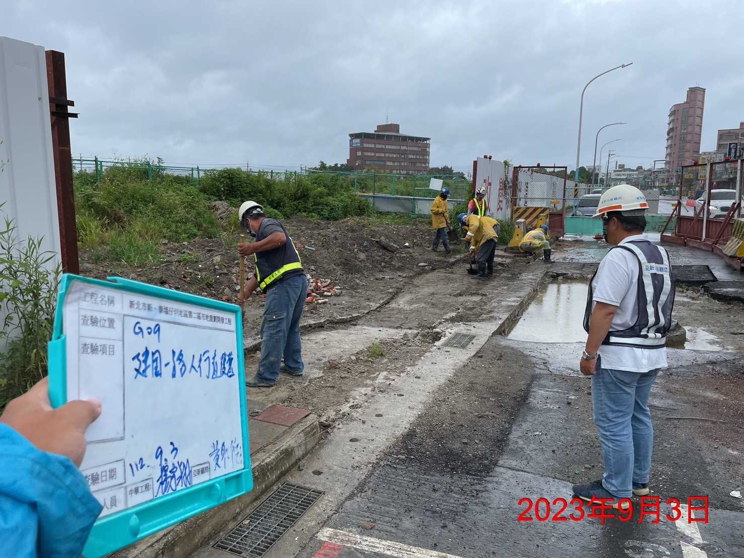 0903-道路工程、排水工程及管理維護(勤前教育)