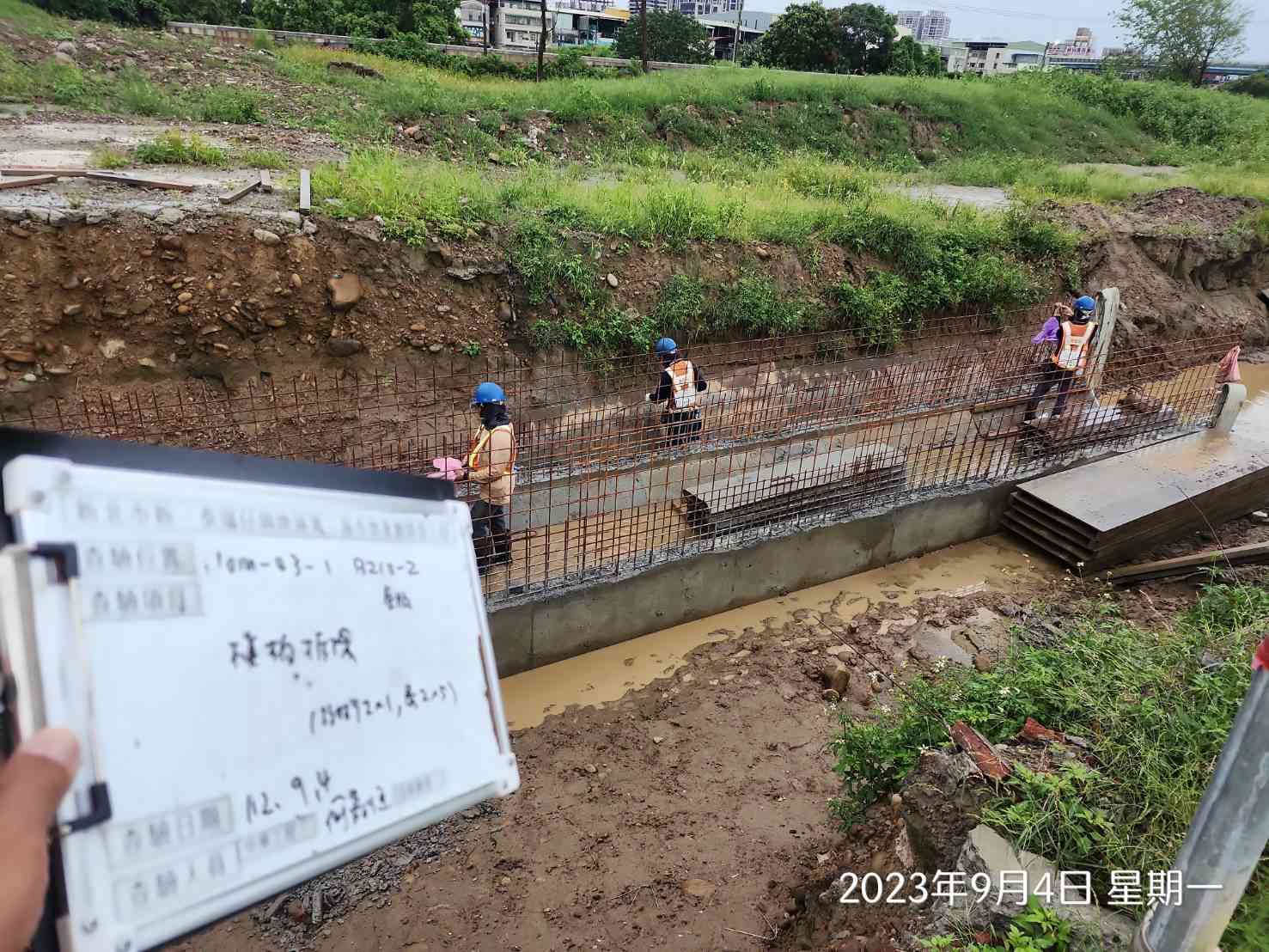 0904-整地土方工程、道路工程、排水工程、汙水工程、共管工程及管理維護(勤前教育)
