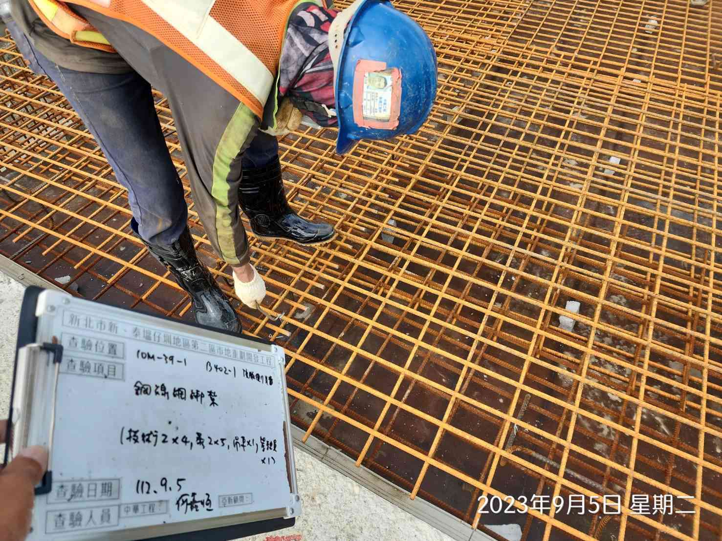 0905-整地土方工程、道路工程、排水工程、汙水工程、共管工程及管理維護(勤前教育/路面清洗) 0905-整地土方工程、道路工程、排水工程、汙水工程、共管工程及管理維護(勤前教育/路面清洗)