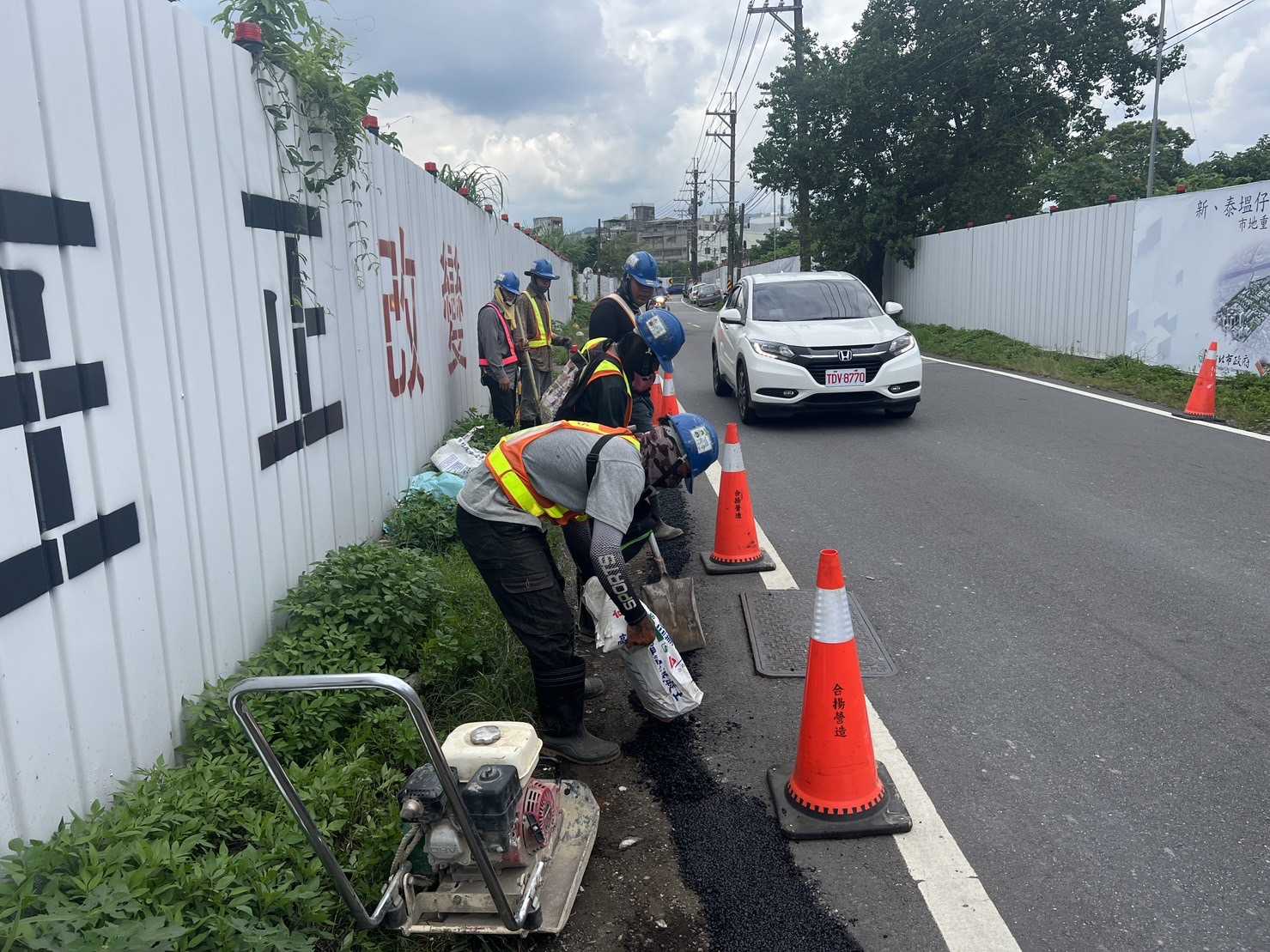0906-整地土方工程、排水工程、汙水工程、共管工程及管理維護(勤前教育)