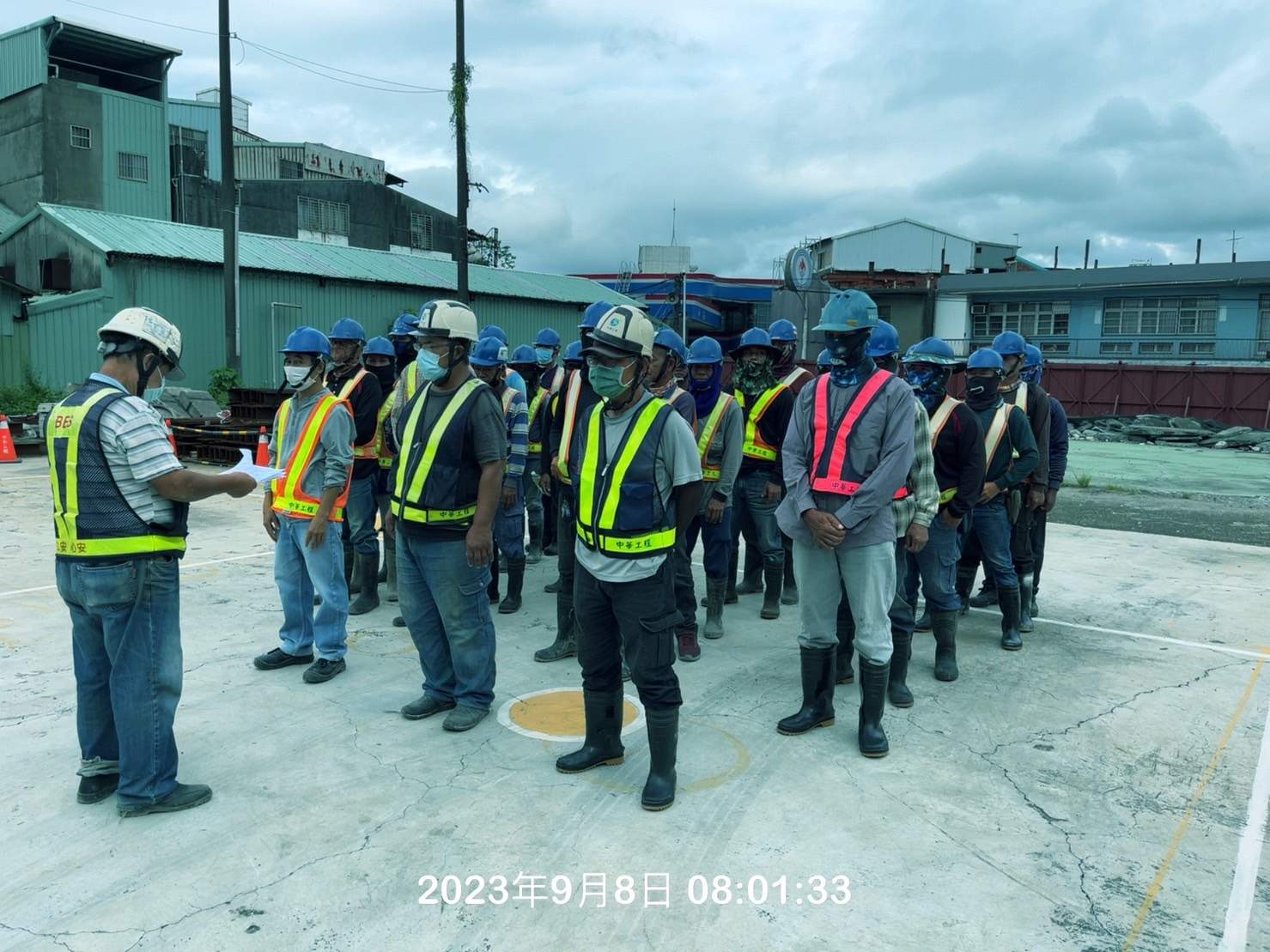 0908-整地土方工程、道路工程、排水工程、汙水工程、共管工程及管理維護(勤前教育/路面清洗)