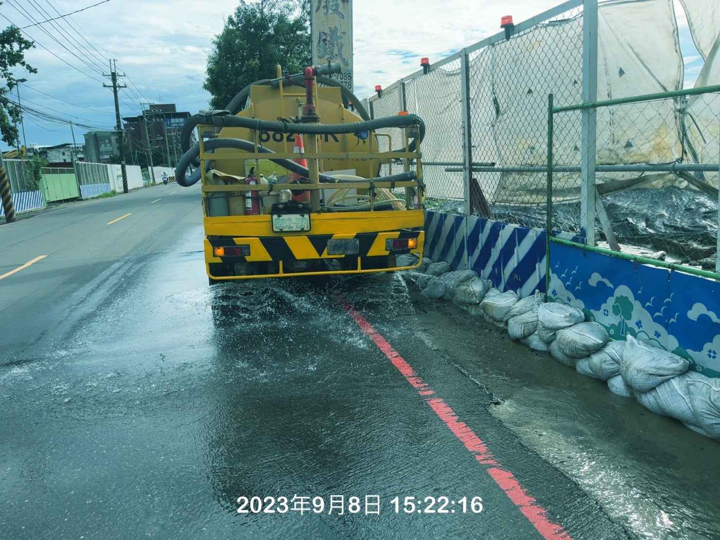 0908-整地土方工程、道路工程、排水工程、汙水工程、共管工程及管理維護(勤前教育/路面清洗)