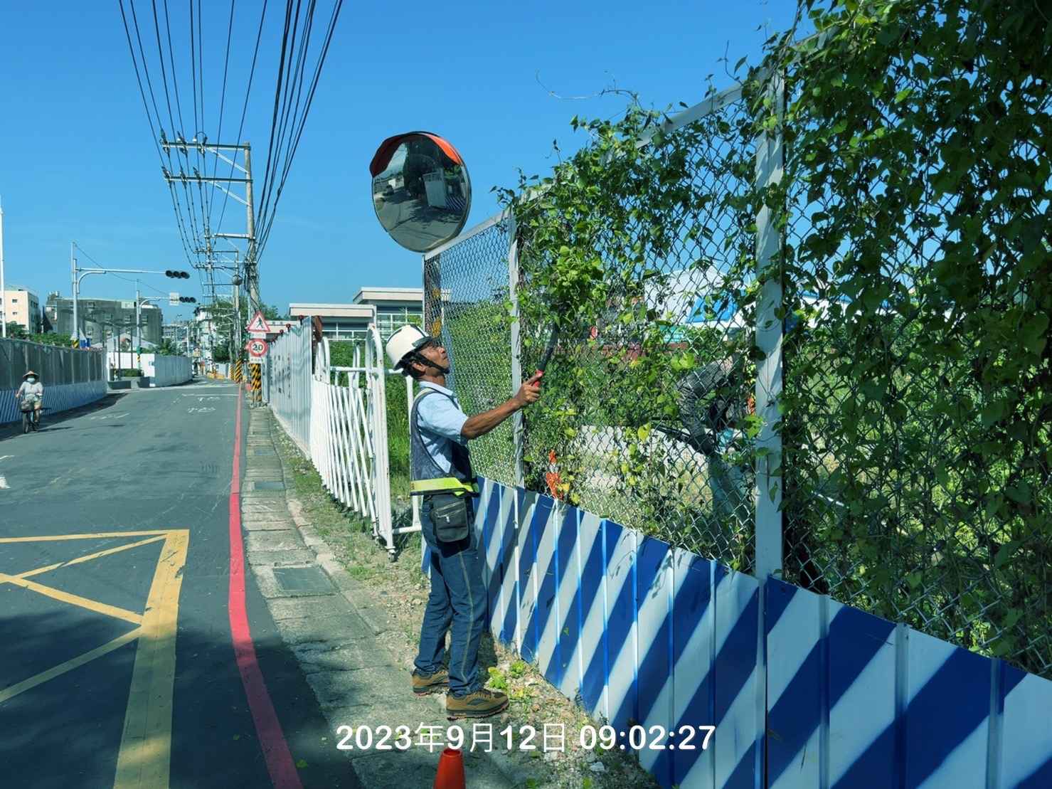 0912-整地土方工程、排水工程、汙水工程、共管工程及管理維護(勤前教育/雜草處理)