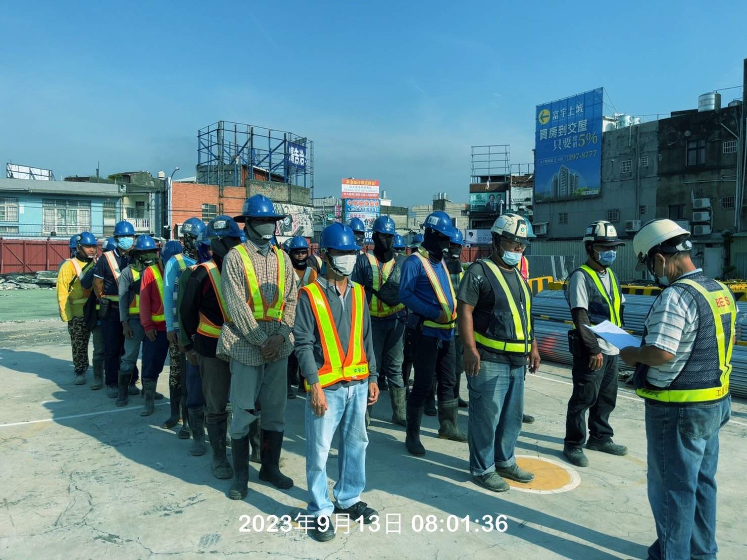 0913-整地土方工程、道路工程、排水工程、汙水工程、共管工程及管理維護(勤前教育/路面清洗)