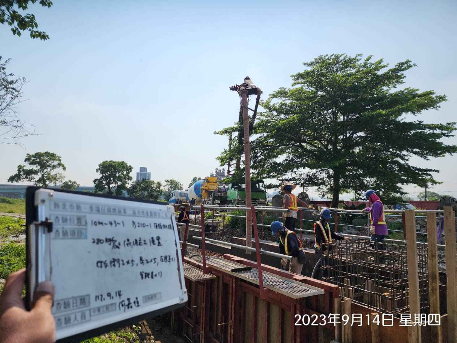 0914-整地土方工程、道路工程、排水工程、汙水工程、共管工程及管理維護(勤前教育/路面清洗/路樹修剪/放置-夜間爆閃燈) 0914-整地土方工程、道路工程、排水工程、汙水工程、共管工程及管理維護(勤前教育/路面清洗/路樹修剪/放置-夜間爆閃燈)