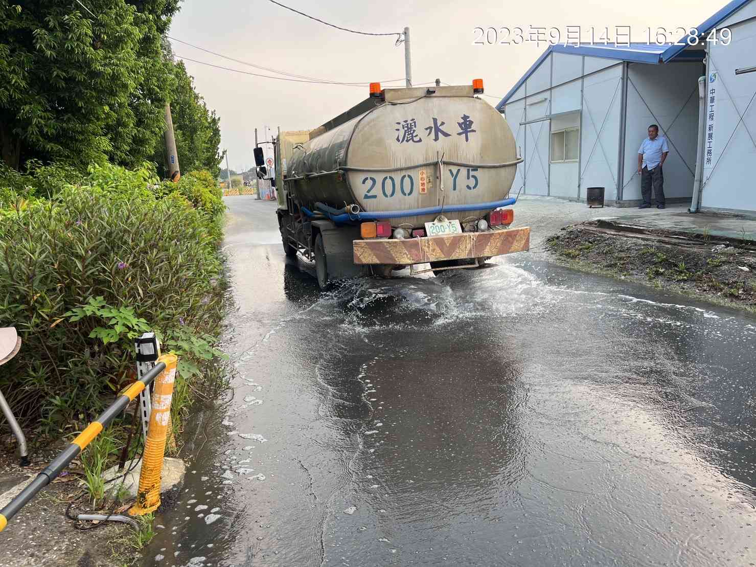 0915-整地土方工程、道路工程、排水工程、汙水工程、共管工程及管理維護(勤前教育/路面清洗)