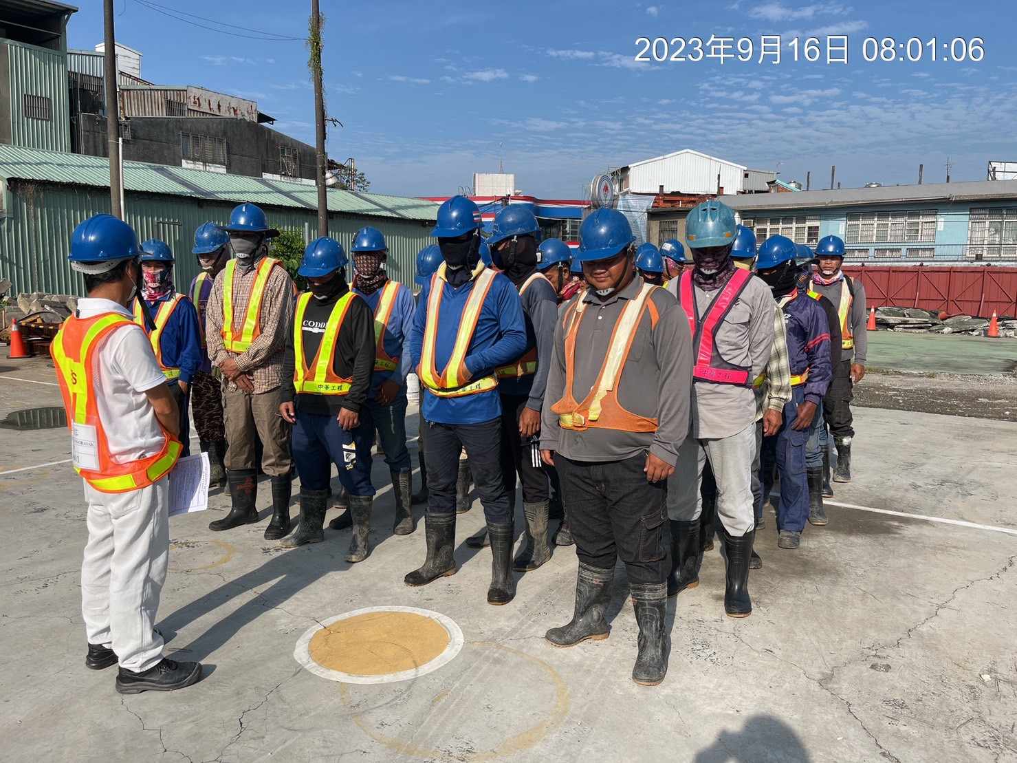 0916-整地土方工程、排水工程、汙水工程、共管工程及管理維護(勤前教育/護欄施作)