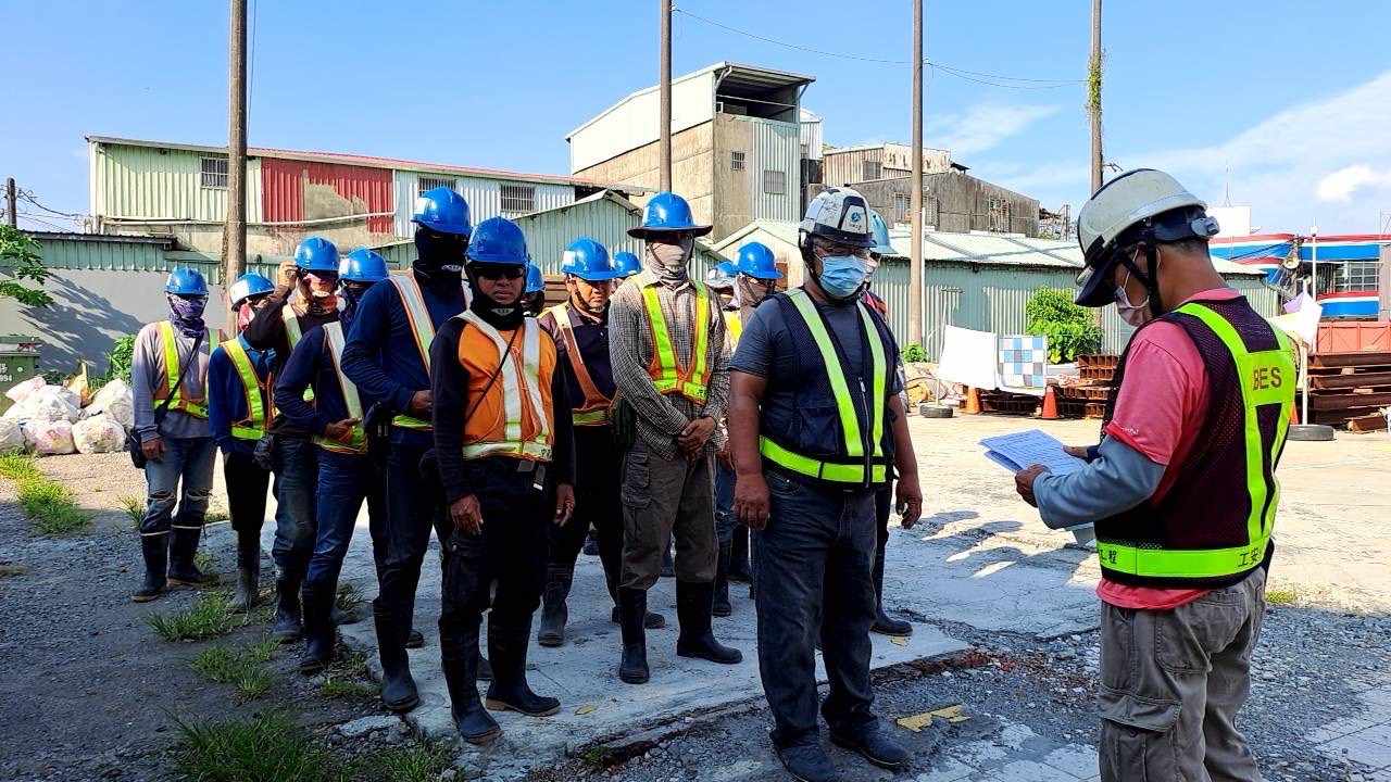 0917-整地土方工程、排水工程、汙水工程、共管工程及管理維護(勤前教育/護欄施作)