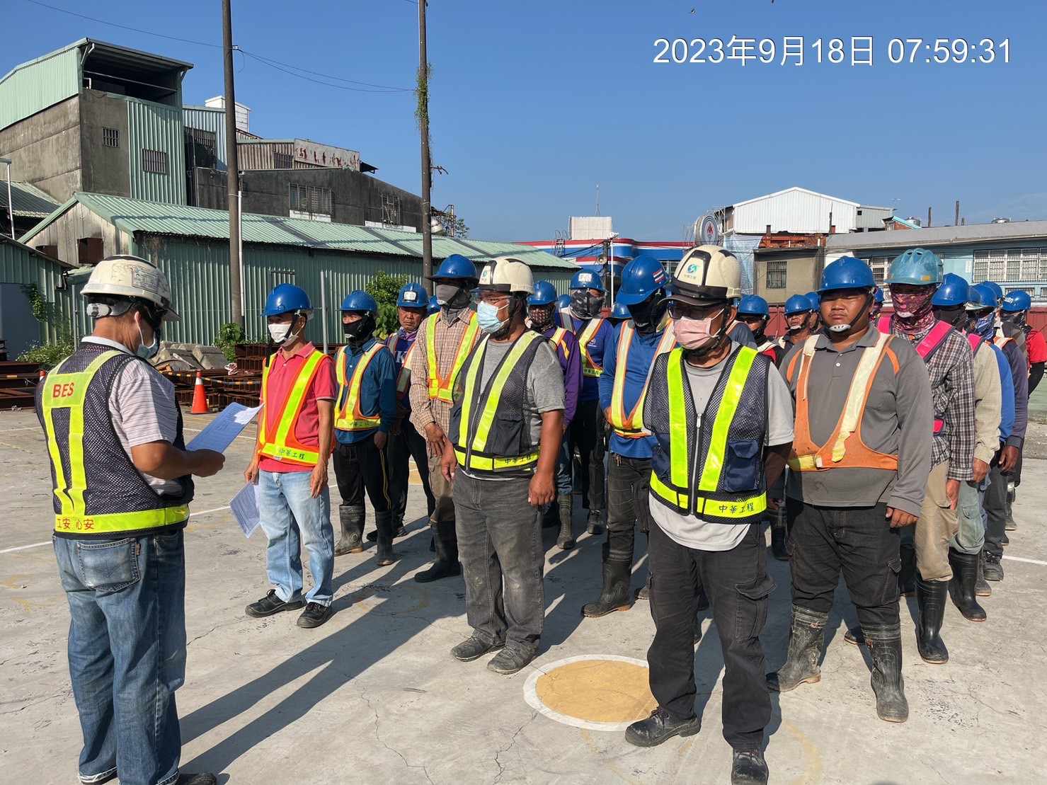 0918-整地土方工程、排水工程、汙水工程、共管工程及管理維護(勤前教育/路面清洗)