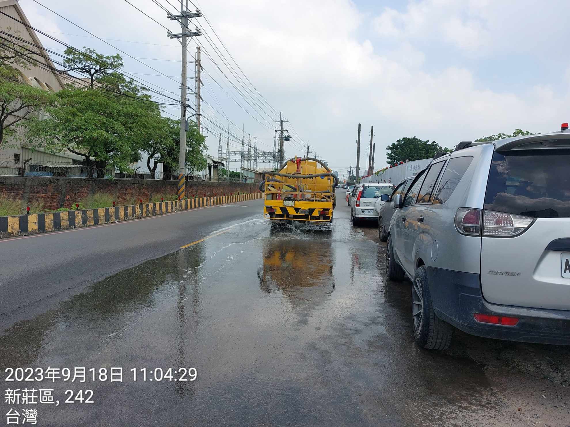 0918-整地土方工程、排水工程、汙水工程、共管工程及管理維護(勤前教育/路面清洗)