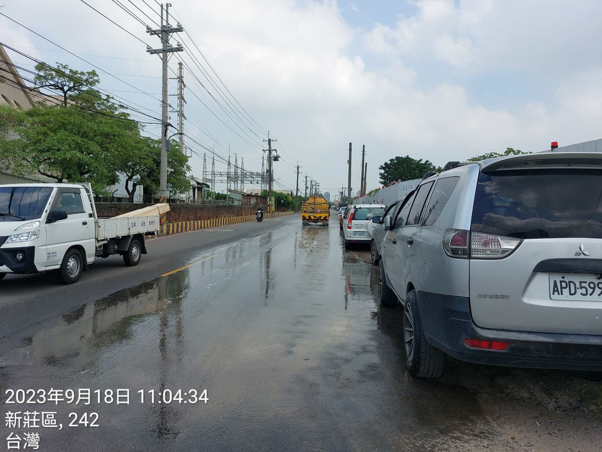 0918-整地土方工程、排水工程、汙水工程、共管工程及管理維護(勤前教育/路面清洗)