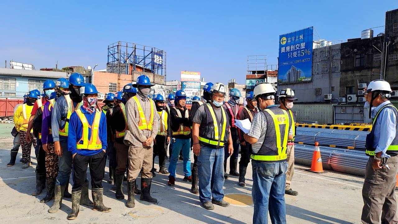 0919-整地土方工程、排水工程、汙水工程、共管工程及管理維護(勤前教育/防塵網抑塵覆蓋)