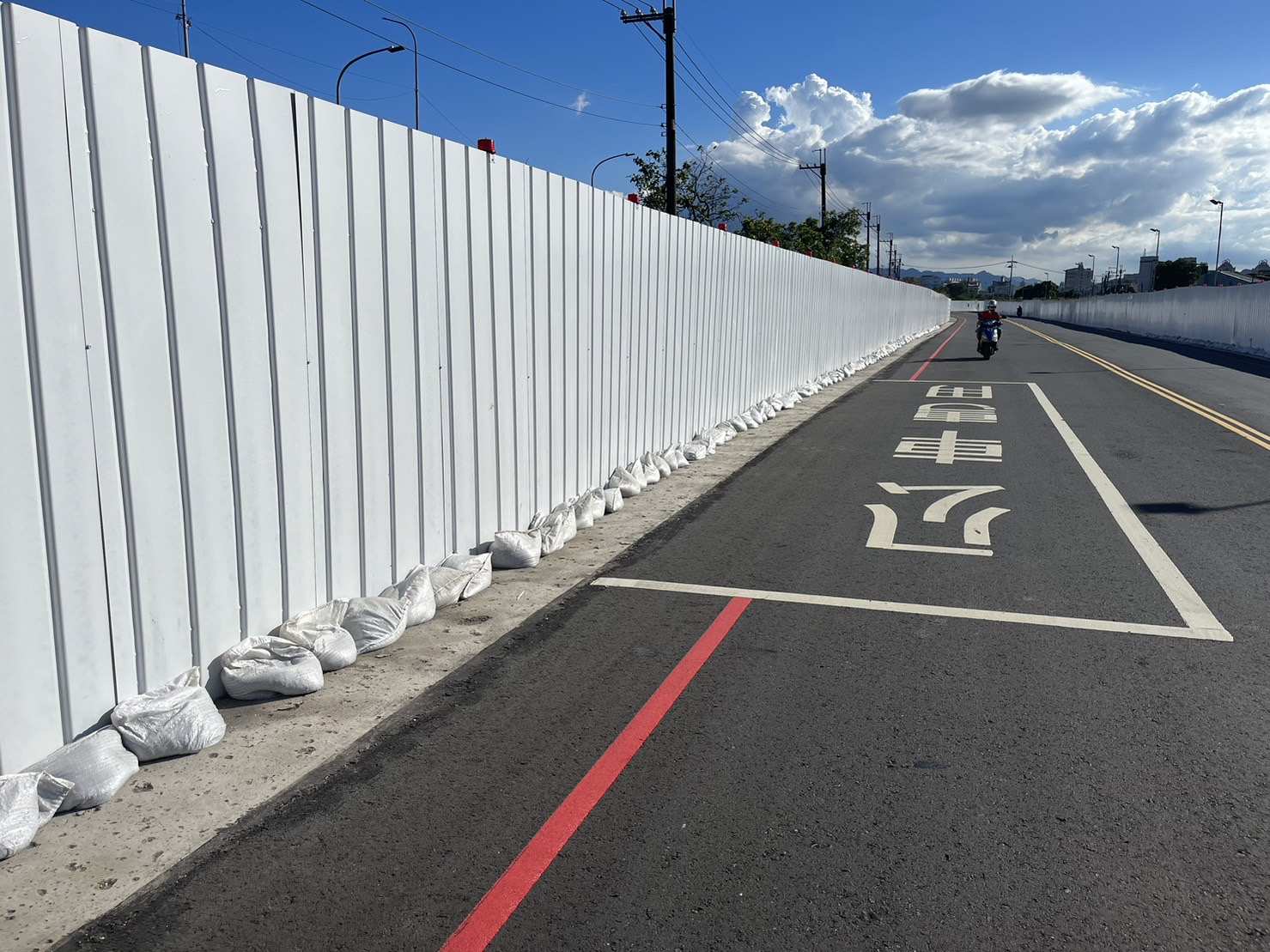 0924-排水工程及管理維護(勤前教育/防溢沙包)