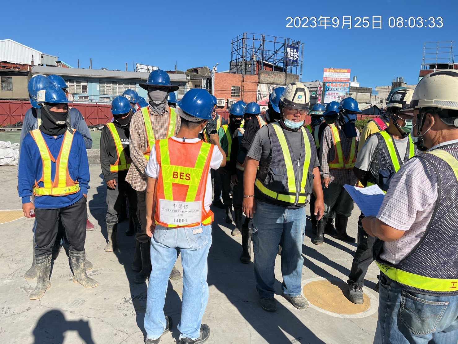 0925-整地土方工程、道路工程、排水工程、污水工程、共管工程及管理維護(勤前教育/路樹修剪)