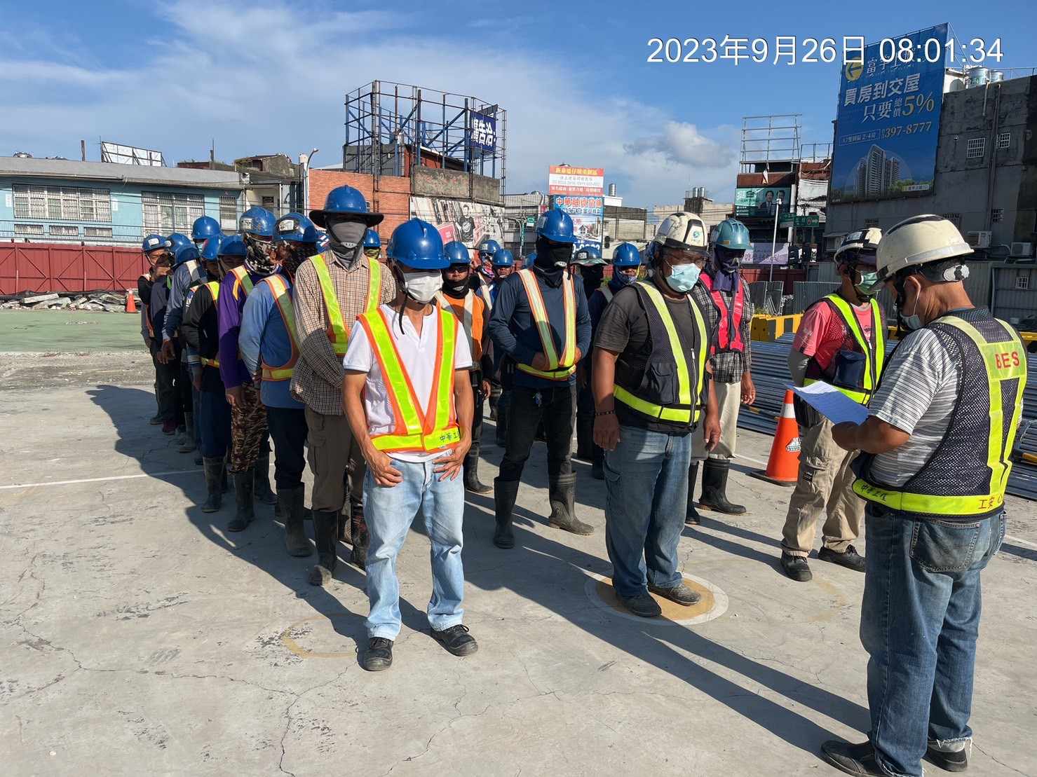 0926-整地土方工程、排水工程、污水工程、共管工程及管理維護(勤前教育/路面清洗/垃圾清除) 0926-整地土方工程、排水工程、污水工程、共管工程及管理維護(勤前教育/路面清洗/垃圾清除)
