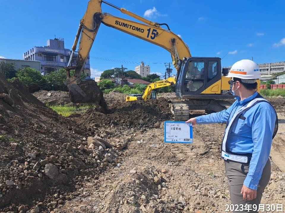 0930-整地土方工程、道路工程、排水工程、污水工程、共管工程及管理維護(勤前教育)