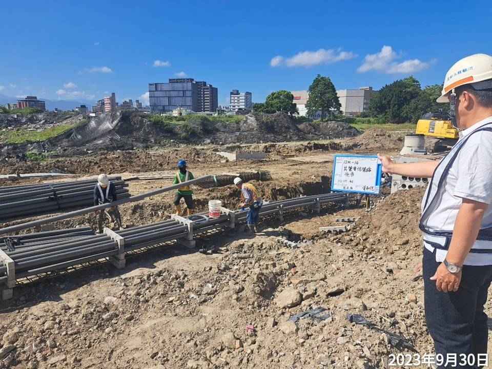 0930-整地土方工程、道路工程、排水工程、污水工程、共管工程及管理維護(勤前教育)