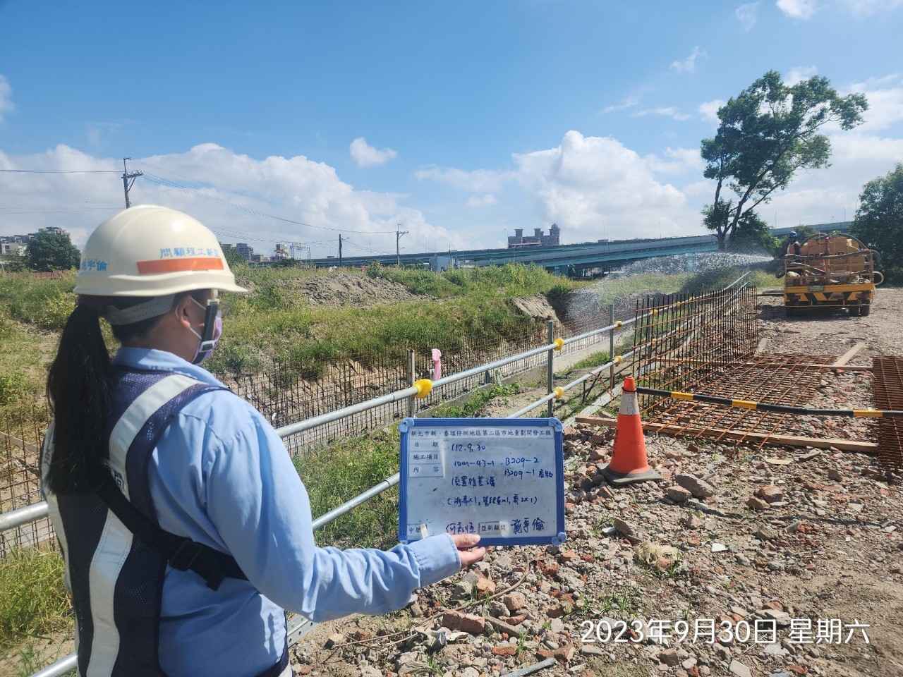 0930-整地土方工程、道路工程、排水工程、污水工程、共管工程及管理維護(勤前教育)