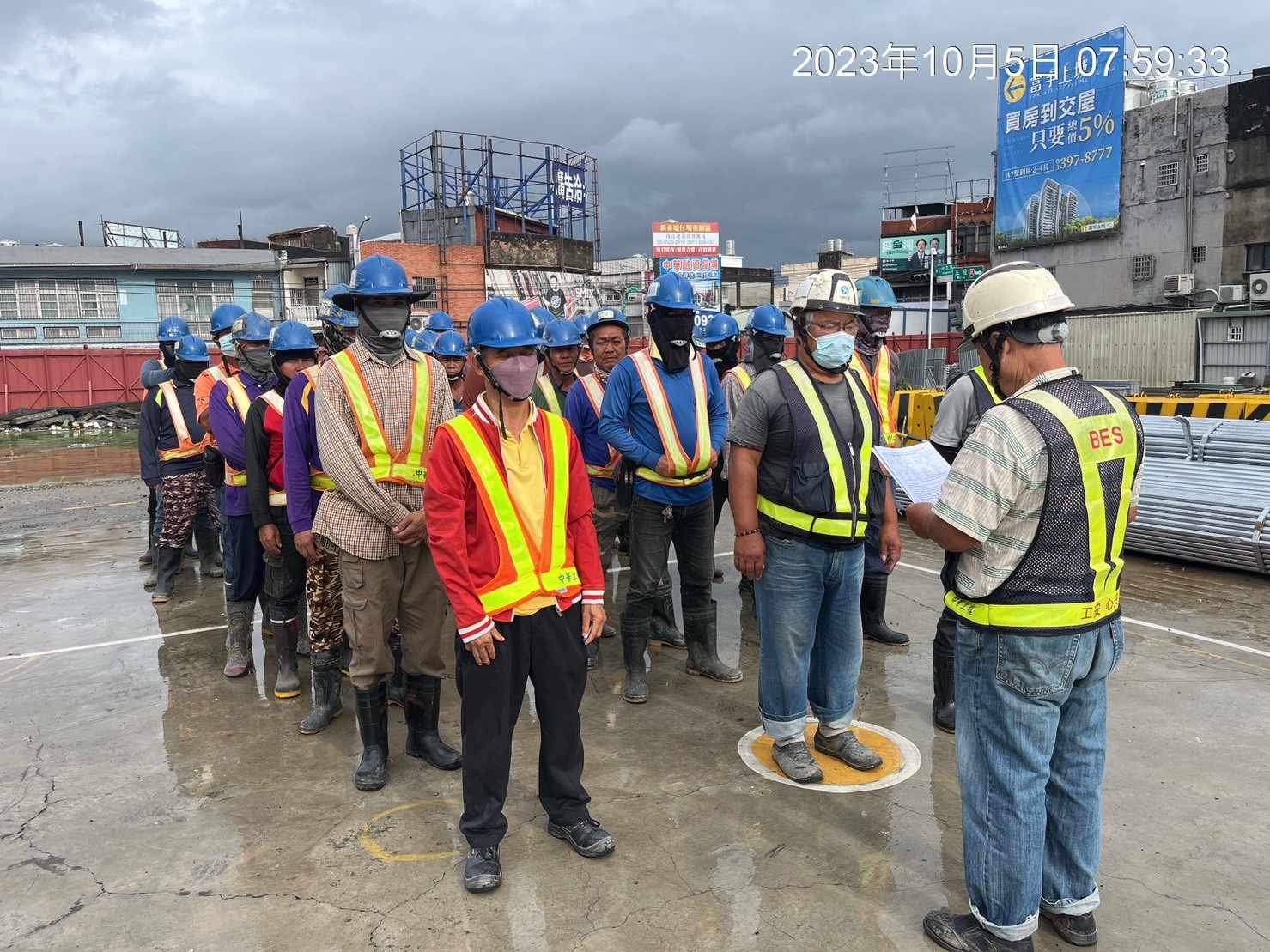 1005-整地土方工程、道路工程、排水工程、污水工程、共管工程、B8類營建廢棄物及管理維護(勤前教育)