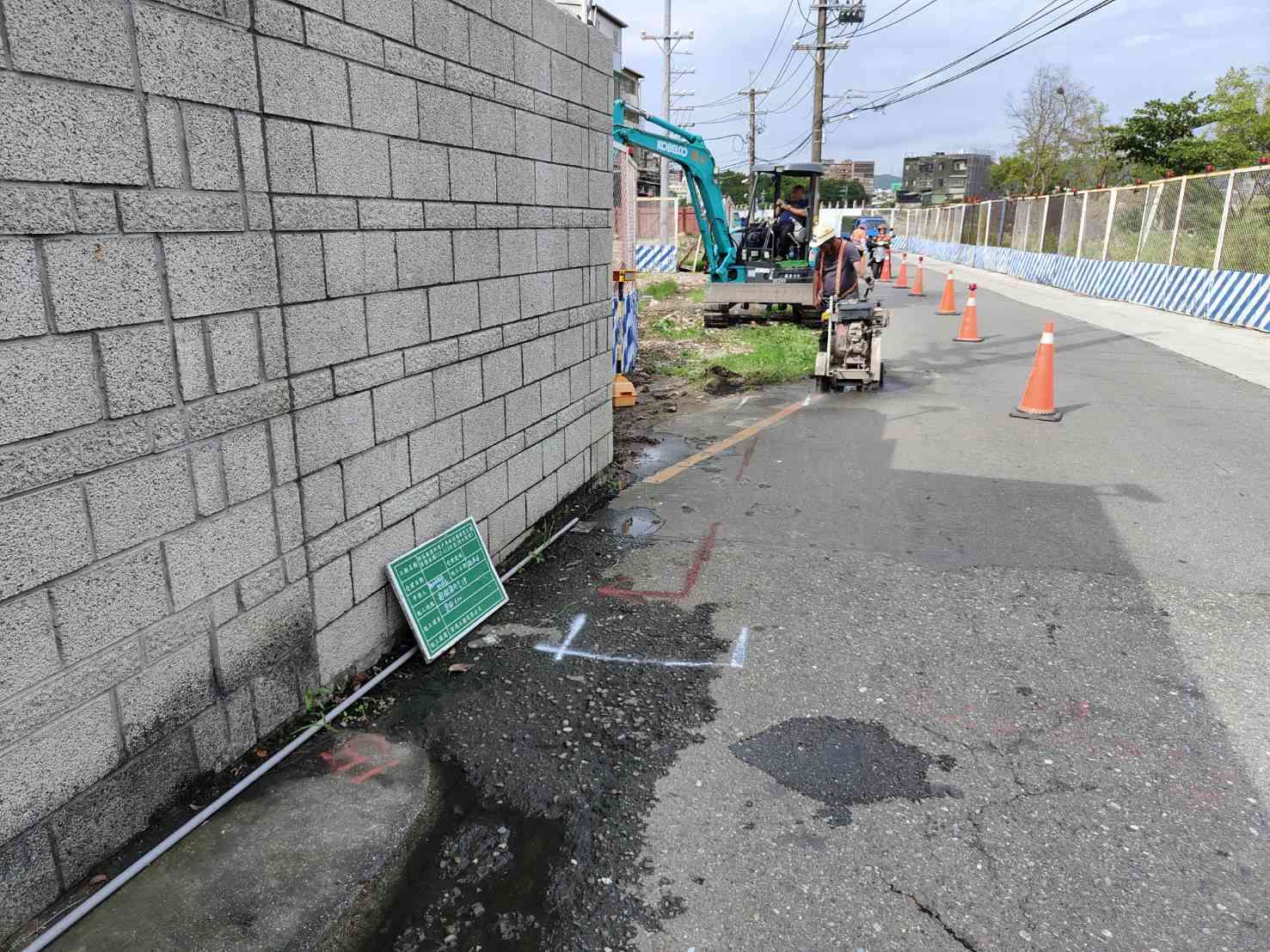 1006-整地土方工程、道路工程、排水工程、污水工程、共管工程及管理維護(勤前教育/自來水管路臨遷)
