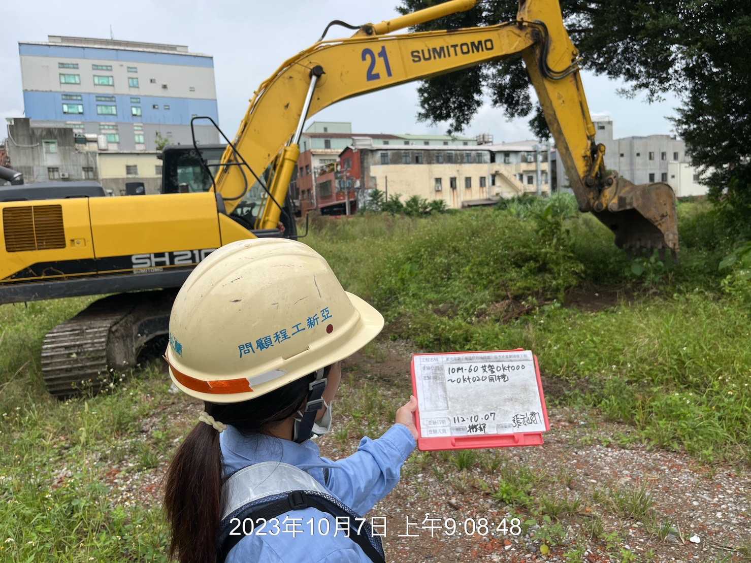 1007-整地土方工程、道路工程、排水工程、污水工程、共管工程及管理維護(勤前教育/自來水管路臨遷)