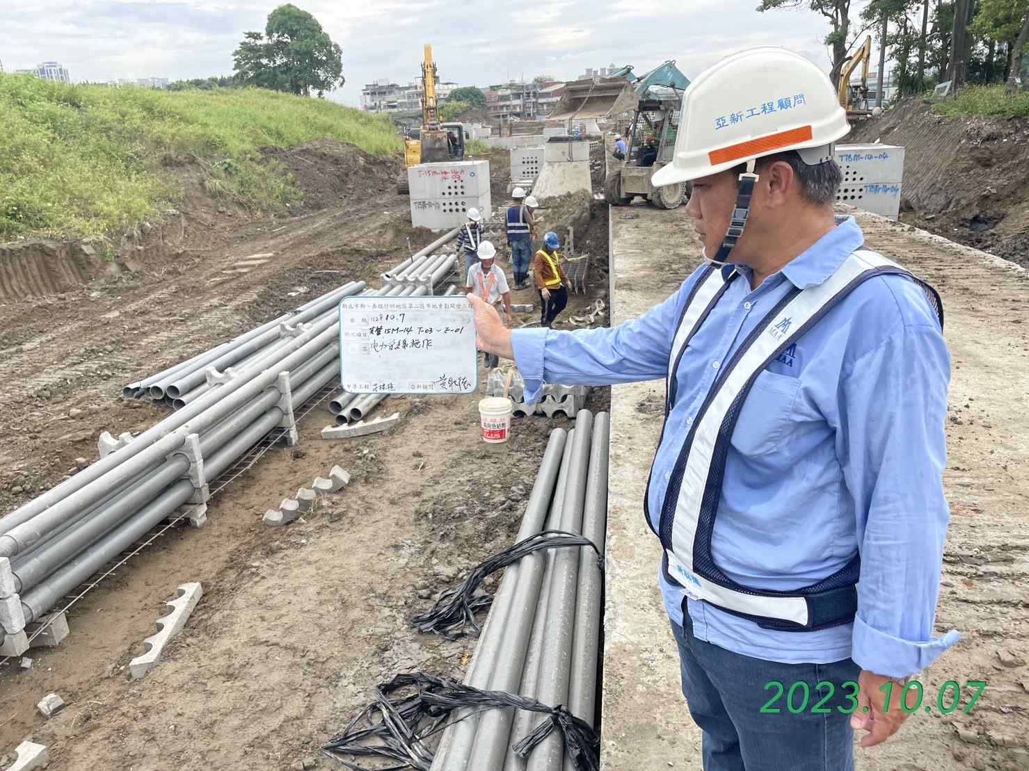 1007-整地土方工程、道路工程、排水工程、污水工程、共管工程及管理維護(勤前教育/自來水管路臨遷)