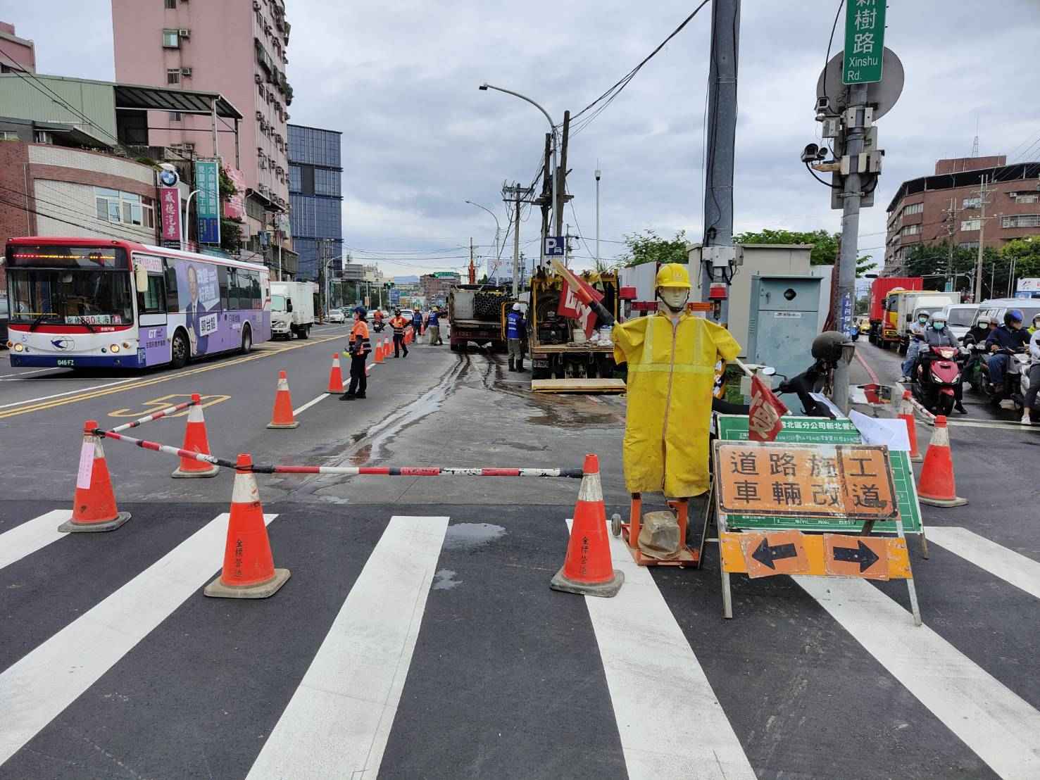 1011-整地土方工程、道路工程、污水工程、共管工程及管理維護(勤前教育/路面清洗/中華電信管道遷移)