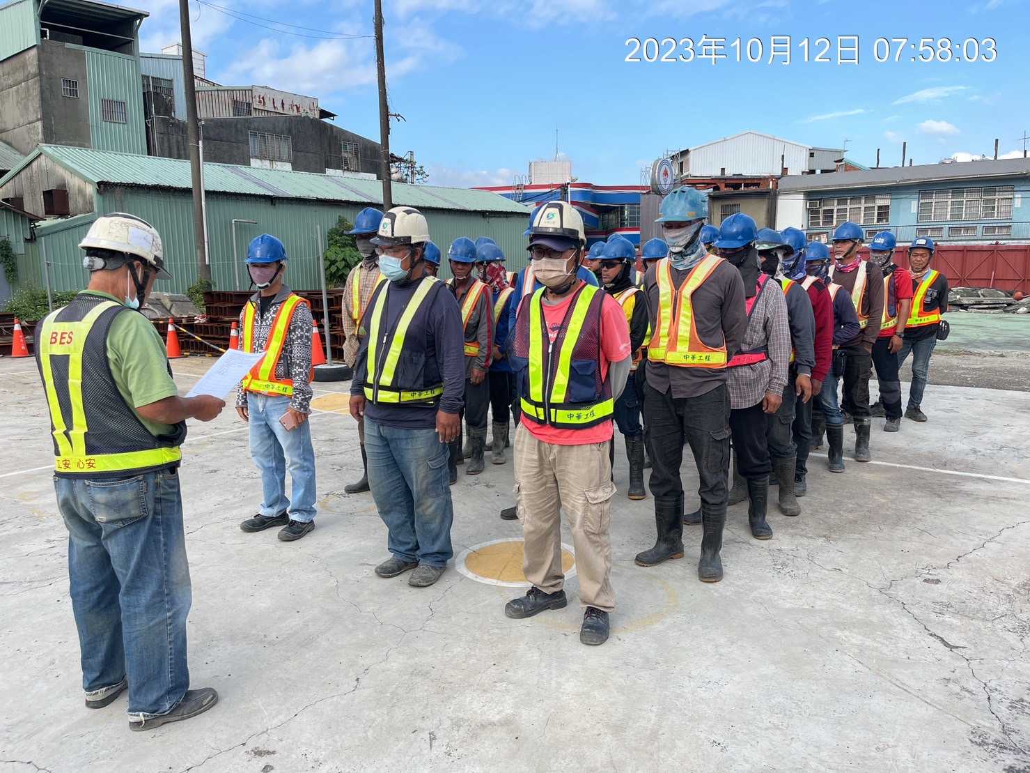 1012-整地土方工程、道路工程、排水工程、污水工程、共管工程及管理維護(勤前教育/中華電信管遷)