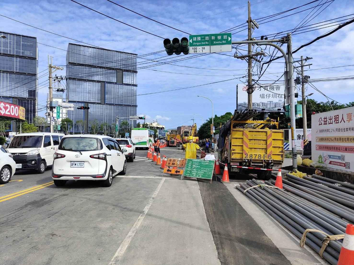 1013-整地土方工程、道路工程、排水工程、污水工程、共管工程及管理維護(勤前教育/中華電信管遷) 1013-整地土方工程、道路工程、排水工程、污水工程、共管工程及管理維護(勤前教育/中華電信管遷)