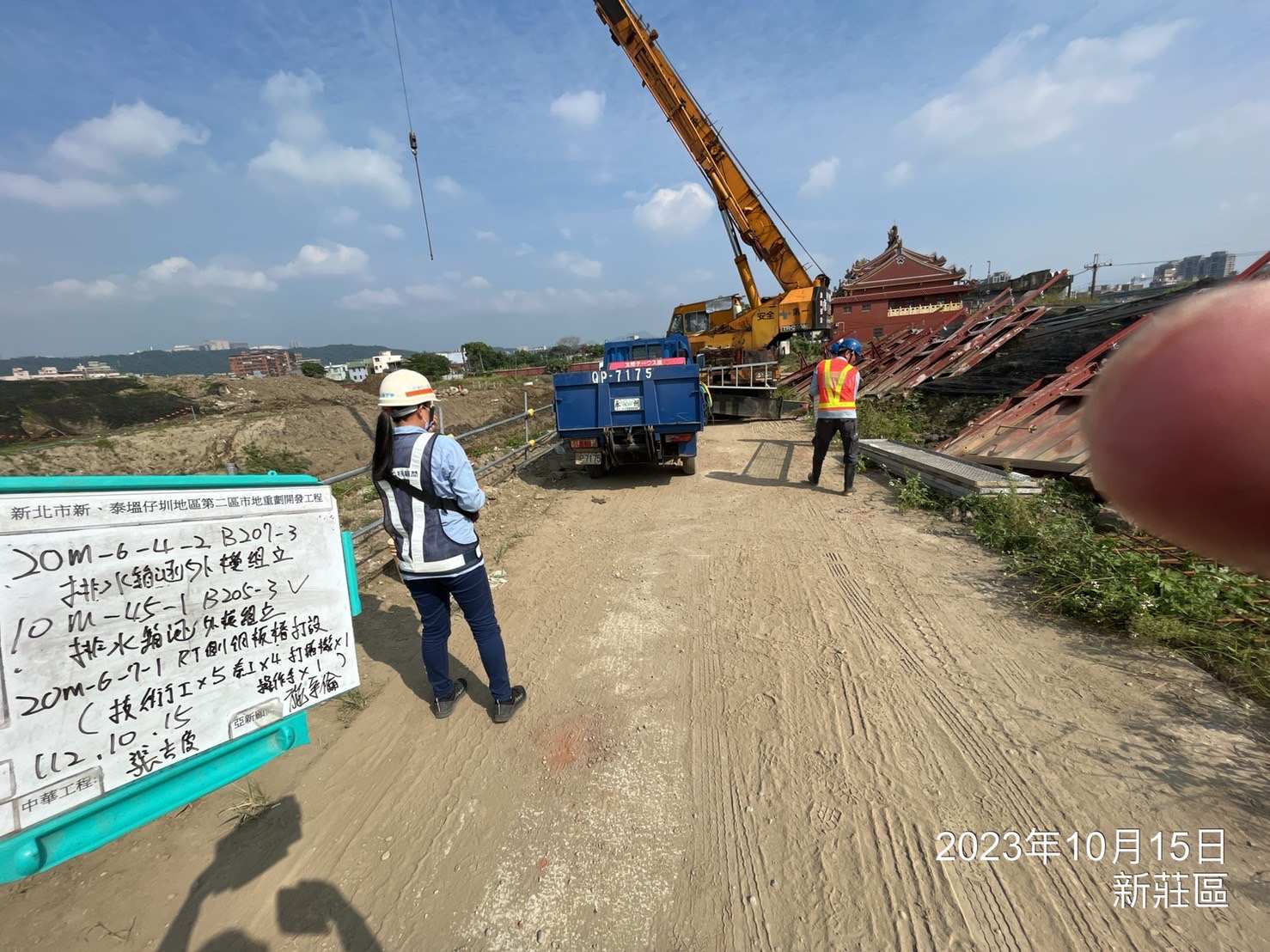 1015-排水工程、污水工程及管理維護(勤前教育)